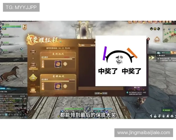 圆梦娱乐场真人游戏带你体验最真实的线上娱乐享受，开启属于你的精彩游戏人生